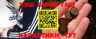 mdpv Ярцево