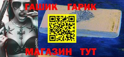 мдпв Янаул
