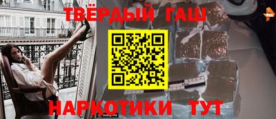 mdpv Ярцево