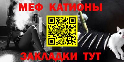 ГАЛЛЮЦИНОГЕННЫЕ ГРИБЫ Ярославль