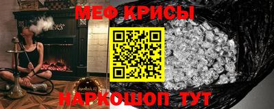 mdpv Ярцево