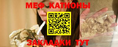 ГАЛЛЮЦИНОГЕННЫЕ ГРИБЫ Ярославль