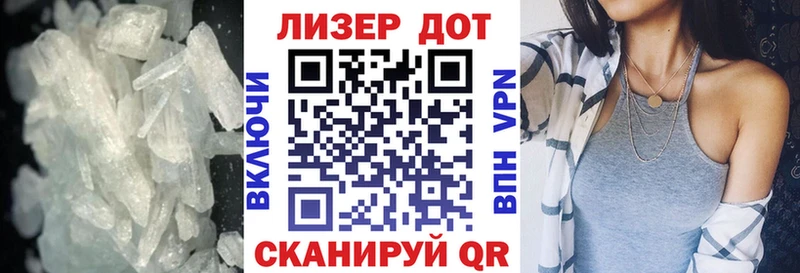 купить   Алексеевка  ЛСД экстази кислота 